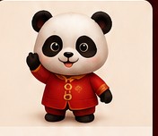 Mandarin Anak