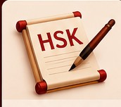 Persiapan HSK